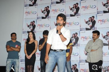 Galipatam Movie First Look Launch